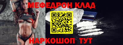 ECSTASY Будённовск