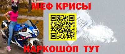 дурь Бугуруслан