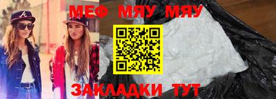 MDMA Premium VHQ Бузулук