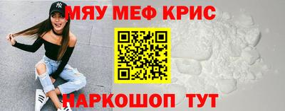 MDMA Premium VHQ Бузулук