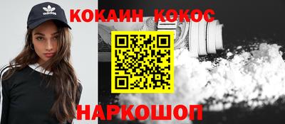 дурь Бугуруслан