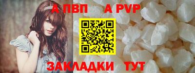 дурь Бугуруслан