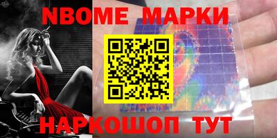 ECSTASY Будённовск