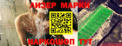 дурь Бугуруслан