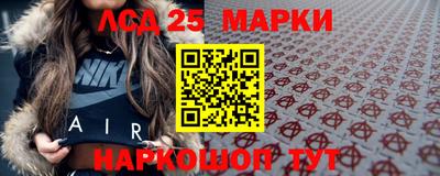 MDMA Premium VHQ Бузулук