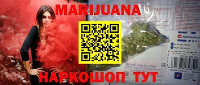 дурь Бугуруслан
