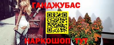 ECSTASY Будённовск