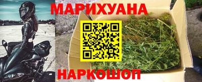 дурь Бугуруслан