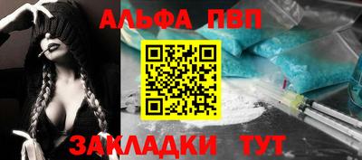 MDMA Premium VHQ Бузулук