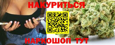 MDMA Premium VHQ Бузулук