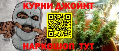MDMA Premium VHQ Бузулук