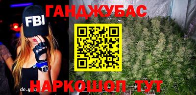 ECSTASY Будённовск