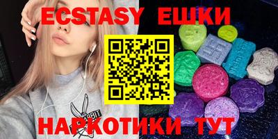 дурь Бугуруслан