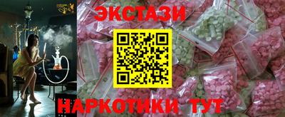 дурь Бугуруслан