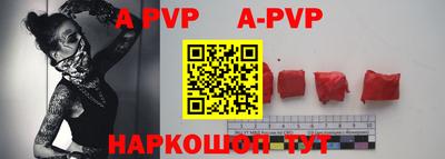 MDMA Premium VHQ Бузулук