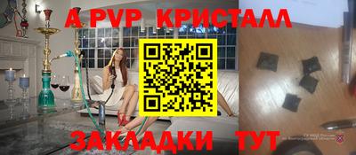 MDMA Premium VHQ Бузулук