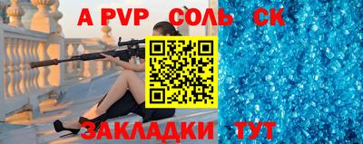 ECSTASY Будённовск