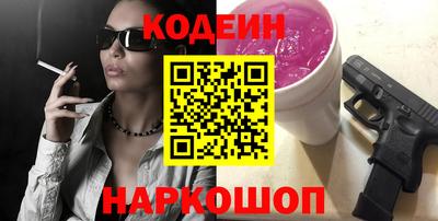 ECSTASY Будённовск