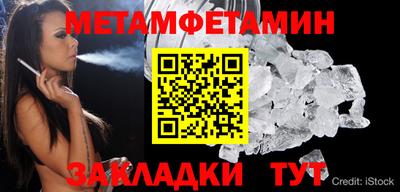 ECSTASY Будённовск