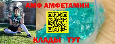 ECSTASY Будённовск