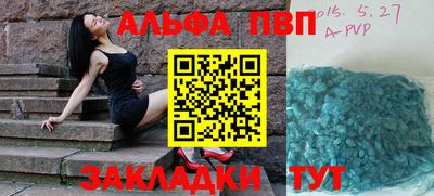 MDMA Premium VHQ Бузулук