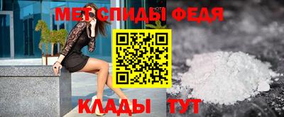 дурь Бугуруслан
