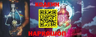 дурь Бугуруслан