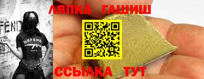 дурь Бугуруслан