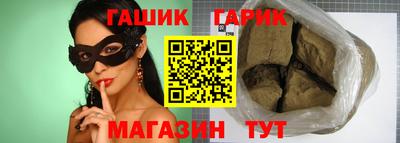 ECSTASY Будённовск