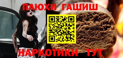 MDMA Premium VHQ Бузулук