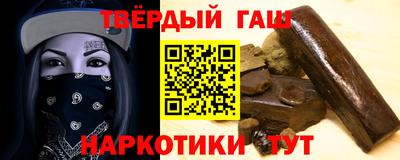 MDMA Premium VHQ Камышлов