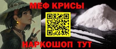 ECSTASY Будённовск
