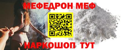 дурь Бугуруслан