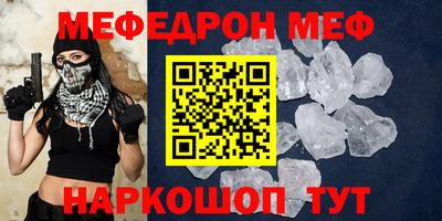 дурь Бугуруслан